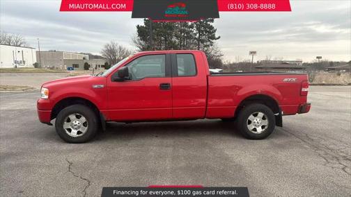 2007 Ford F-150 STX