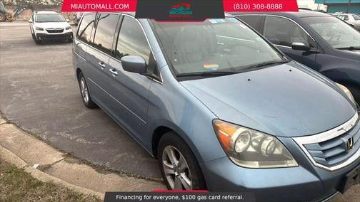 2008 Honda Odyssey Touring