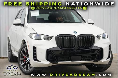 2024 BMW X5 PHEV xDrive50e