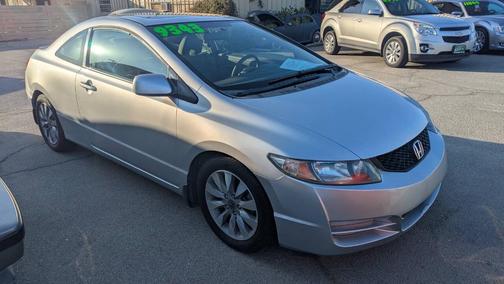 2011 Honda Civic EX