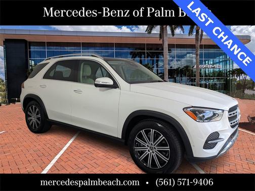 2024 Mercedes-Benz GLE 450
