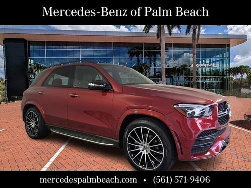2023 Mercedes-Benz GLE 350 Base