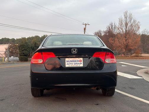 2006 Honda Civic LX