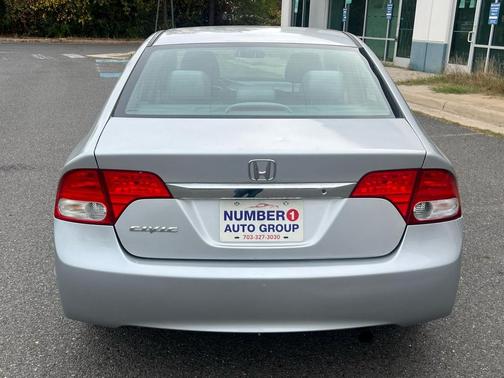 2011 Honda Civic LX