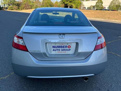 2008 Honda Civic EX