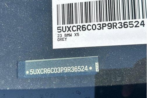 2023 BMW X5 xDrive40i