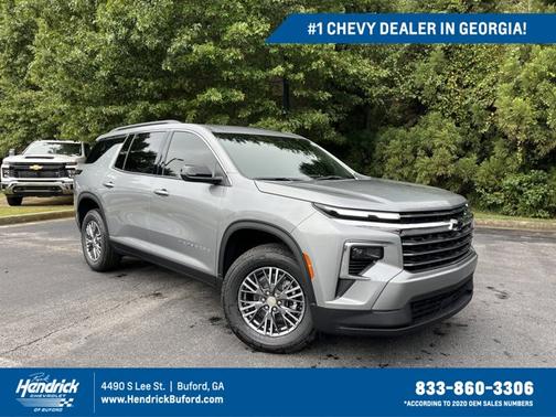 2026 Chevrolet Traverse FWD LT