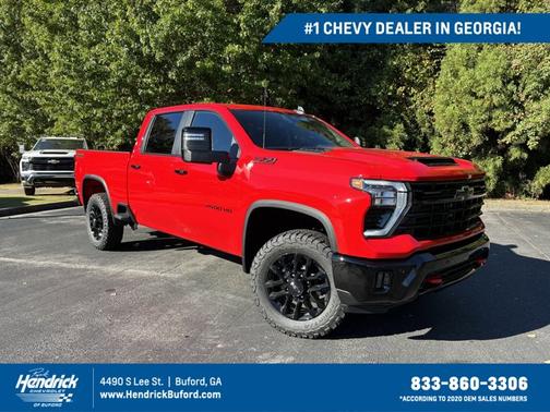 2026 Chevrolet Silverado 2500 LT
