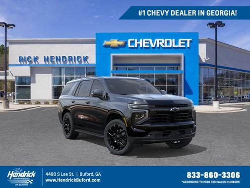 2026 Chevrolet Tahoe RST