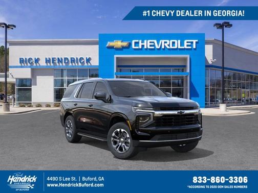 2025 Chevrolet Tahoe LS