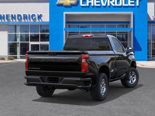 2026 Chevrolet Silverado 1500 Work Truck