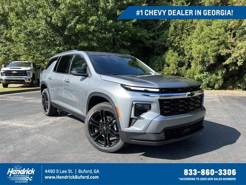 2026 Chevrolet Traverse FWD LT