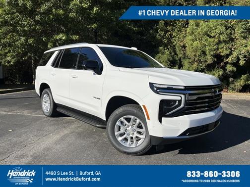 2026 Chevrolet Tahoe LT
