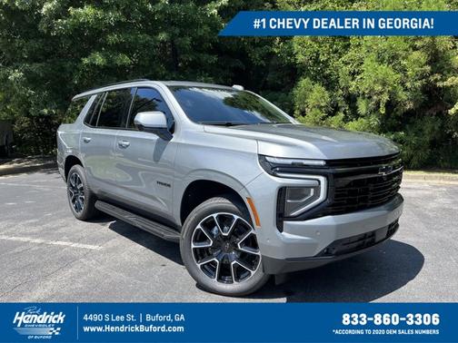 2025 Chevrolet Tahoe RST