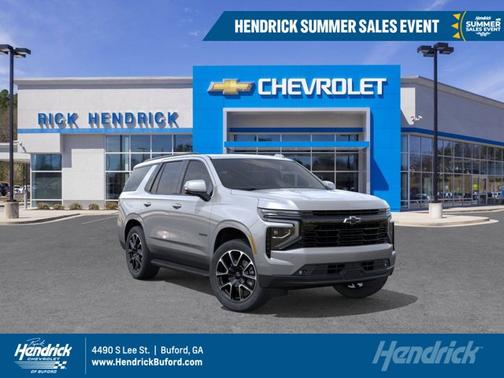 2025 Chevrolet Tahoe RST