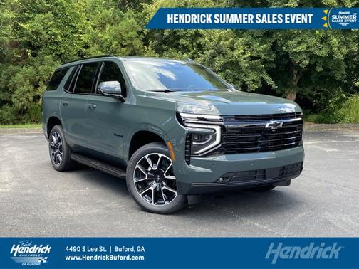 2025 Chevrolet Tahoe RST