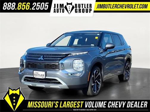 2024 Mitsubishi Outlander 