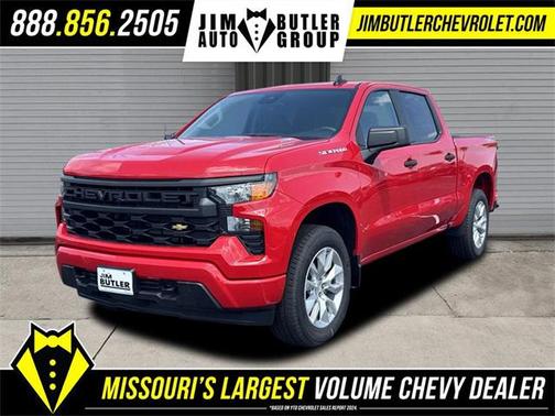 2025 Chevrolet Silverado 1500 Custom