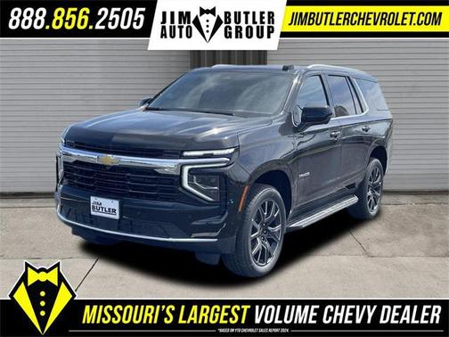 2025 Chevrolet Tahoe LS