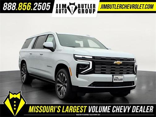 2026 Chevrolet Suburban High Country, 4WD