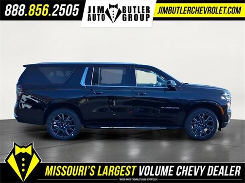 2026 Chevrolet Suburban LT