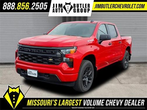 2026 Chevrolet Silverado 1500 Custom