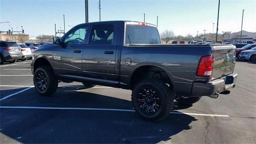 2017 RAM 1500 Express