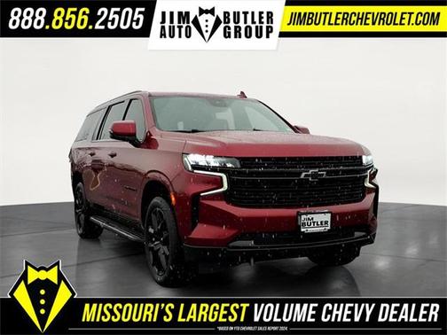 2023 Chevrolet Suburban RST