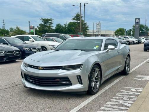 2017 Chevrolet Camaro 2LT