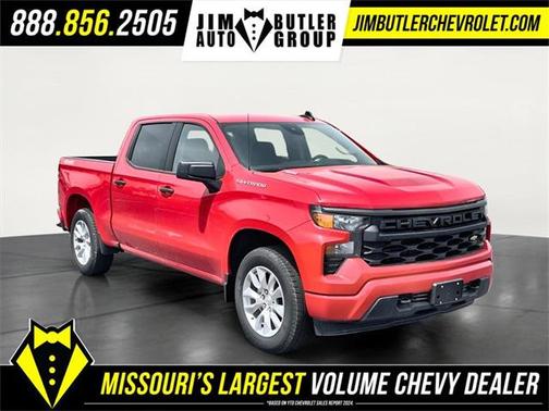 2025 Chevrolet Silverado 1500 Custom