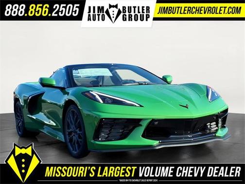 2026 Chevrolet Corvette Stingray w/2LT