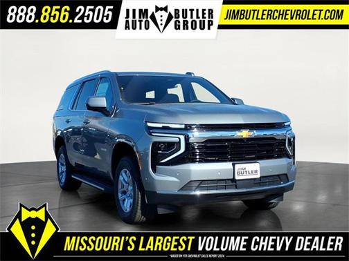 2026 Chevrolet Tahoe LS