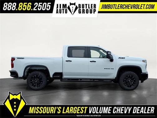 2026 Chevrolet Silverado 2500 LT