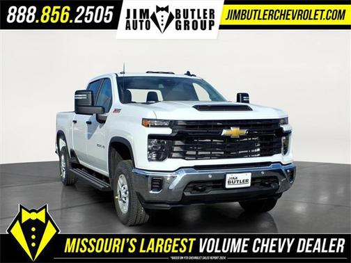 2026 Chevrolet Silverado 2500 WT