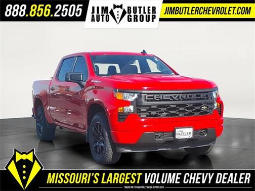 2023 Chevrolet Silverado 1500 Custom