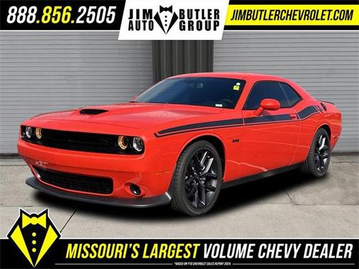 2023 Dodge Challenger R/T