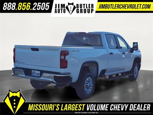 2026 Chevrolet Silverado 2500 WT