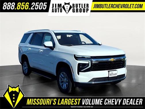 2026 Chevrolet Tahoe LS