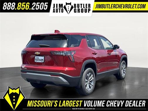 2026 Chevrolet Equinox 1LT