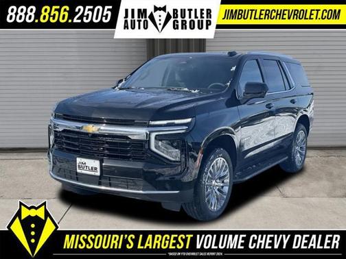 2025 Chevrolet Tahoe LS