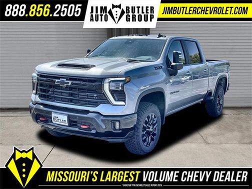 2025 Chevrolet Silverado 2500 LT