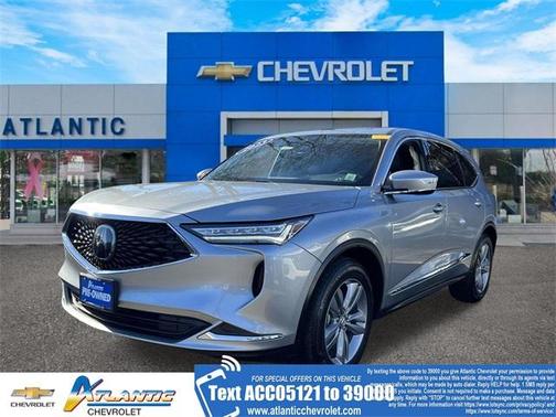 2023 Acura MDX Base