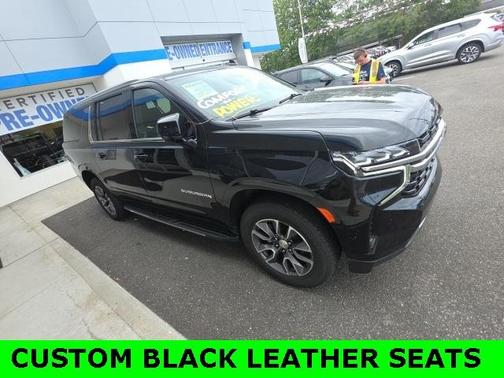 2023 Chevrolet Suburban LS