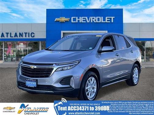 2023 Chevrolet Equinox 1LT