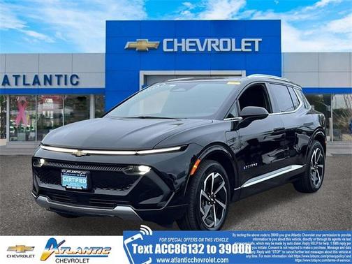 2025 Chevrolet Equinox EV LT