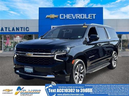 2023 Chevrolet Suburban LS
