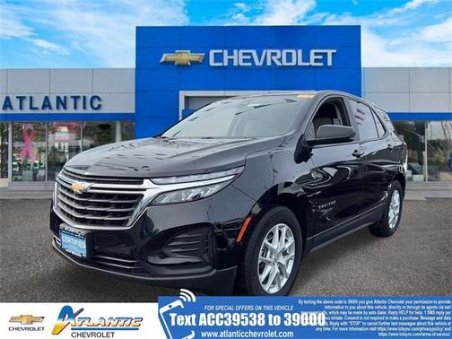 2023 Chevrolet Equinox LS