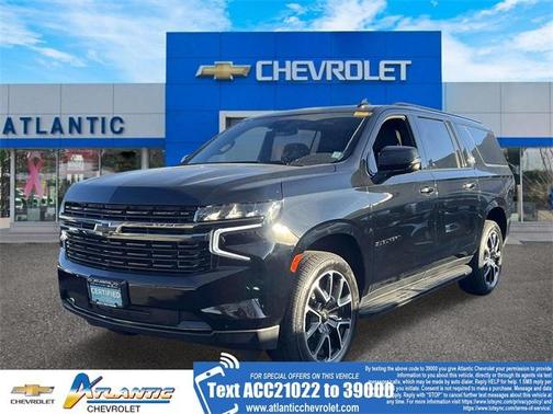 2024 Chevrolet Suburban RST