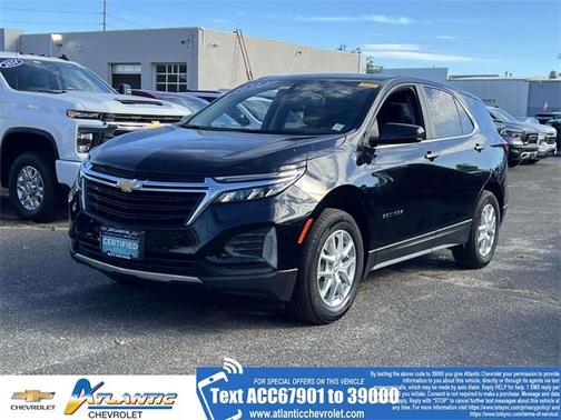 2022 Chevrolet Equinox 1LT