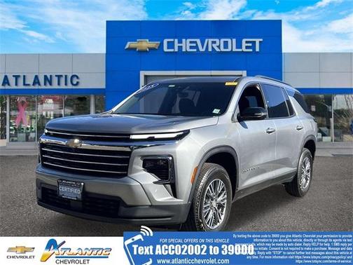 2025 Chevrolet Traverse LT